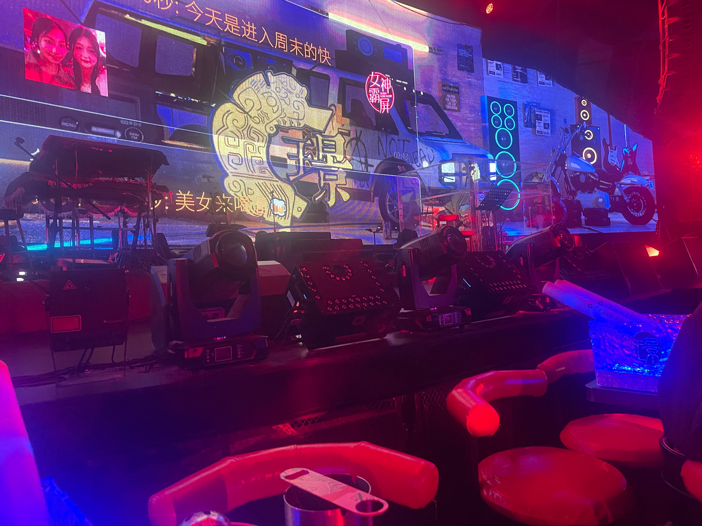 毕节商务ktv怎么玩才更尽兴-七星关区ktv预订